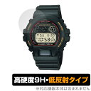 CASIO G-SHOCK DW-6900 シリーズ 保護 フィルム OverLay 9H Plus for カシオ Gショック DW6900 9H 高硬度 反射防止