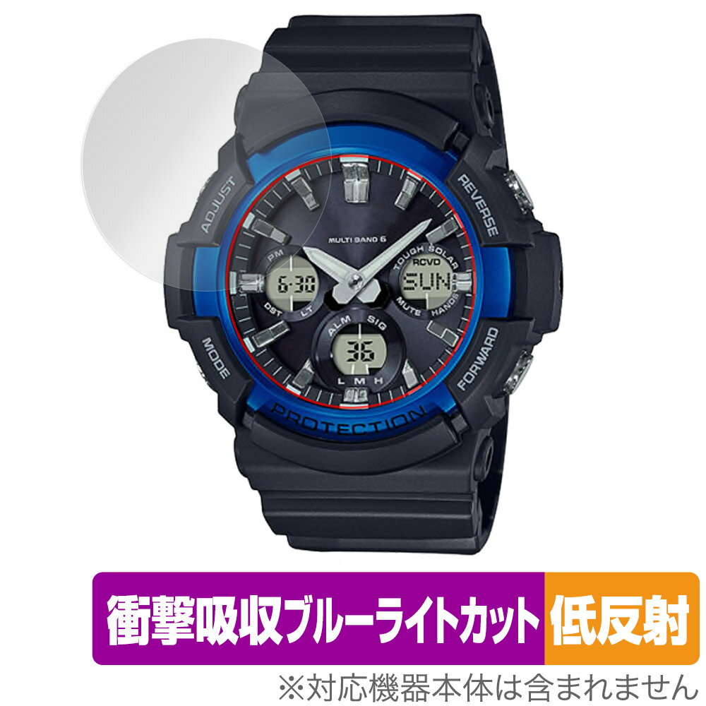 CASIO G-SHOCK GAW-100 ���꡼�� �ݸ� �ե���� OverLay Absorber ��ȿ�� for ������ G����å� GAW100 �׷��...