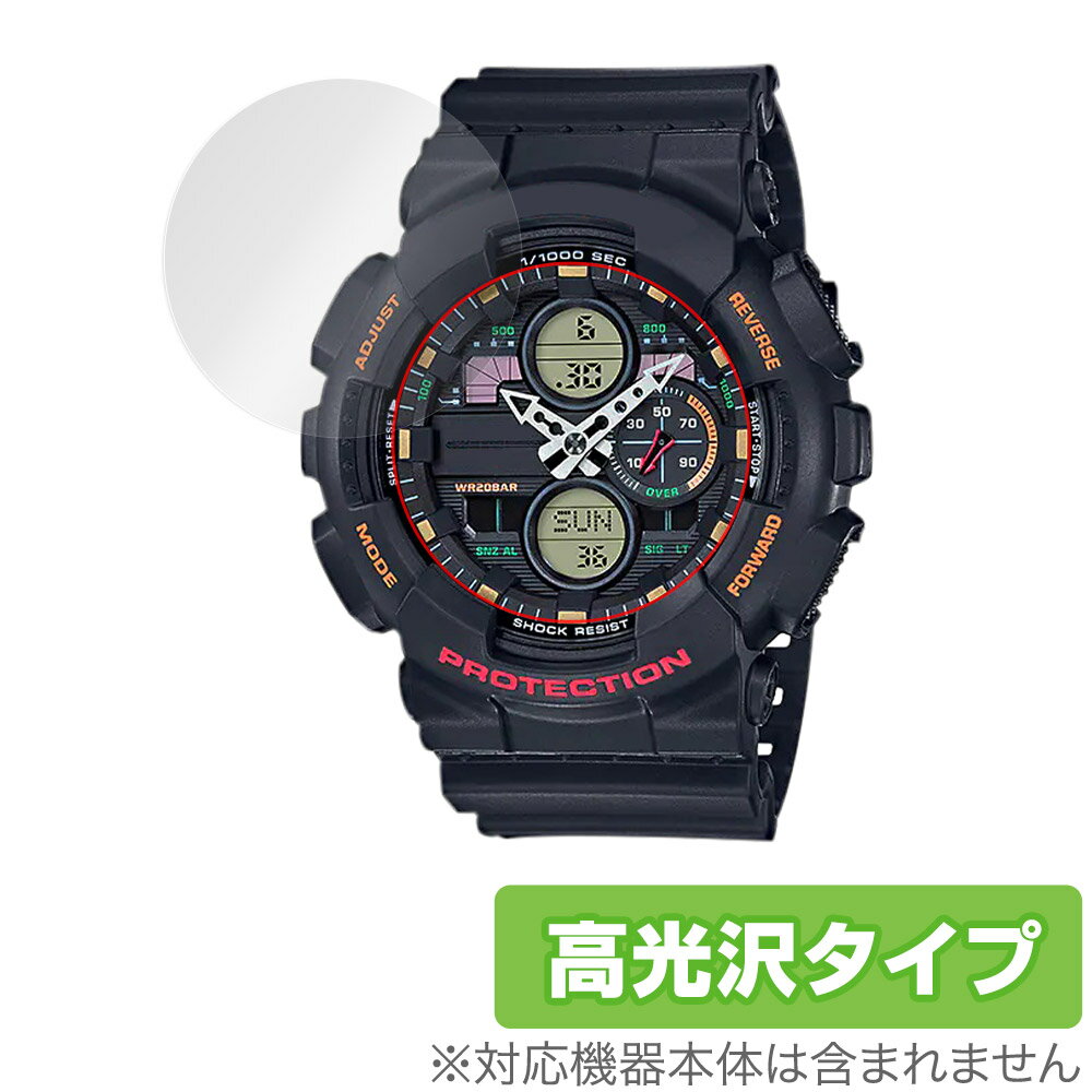 CASIO G-SHOCK GA-135A GA-140 ꡼ ݸ ե OverLay Brilliant for  Gå GA135A GA140 վݸ ɻ 