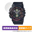 CASIO G-SHOCK GA-135A GA-140 ꡼ ݸ ե OverLay Plus Lite for Gå GA135A GA140 ٱվ 쥢 ȿɻ