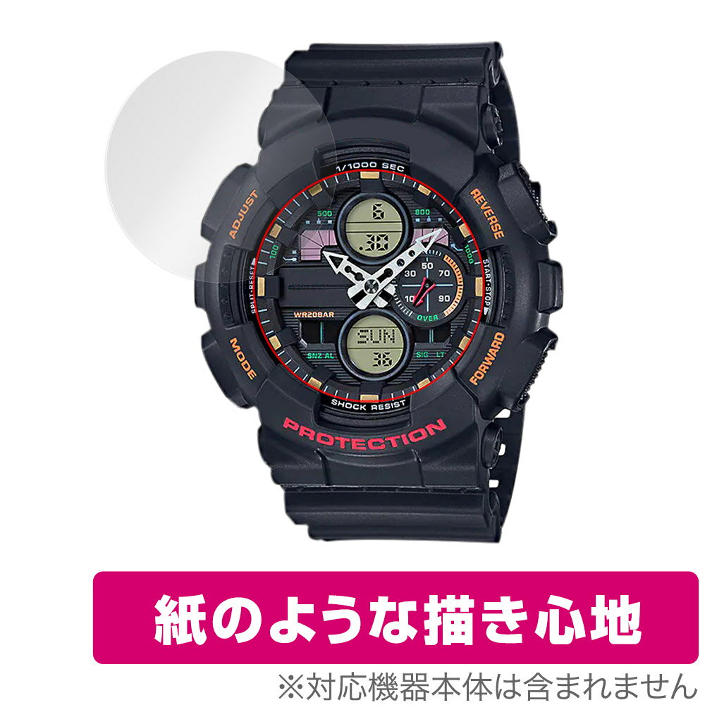 CASIO G-SHOCK GA-135A GA-140 ꡼ ݸ ե OverLay Paper for  Gå GA135A GA140 ̣ Τ褦