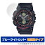 CASIO G-SHOCK GA-135A GA-140 ꡼ ݸե OverLay Eye Protector ȿ Gå GA135A GA140 ֥롼饤ȥåȿɻ