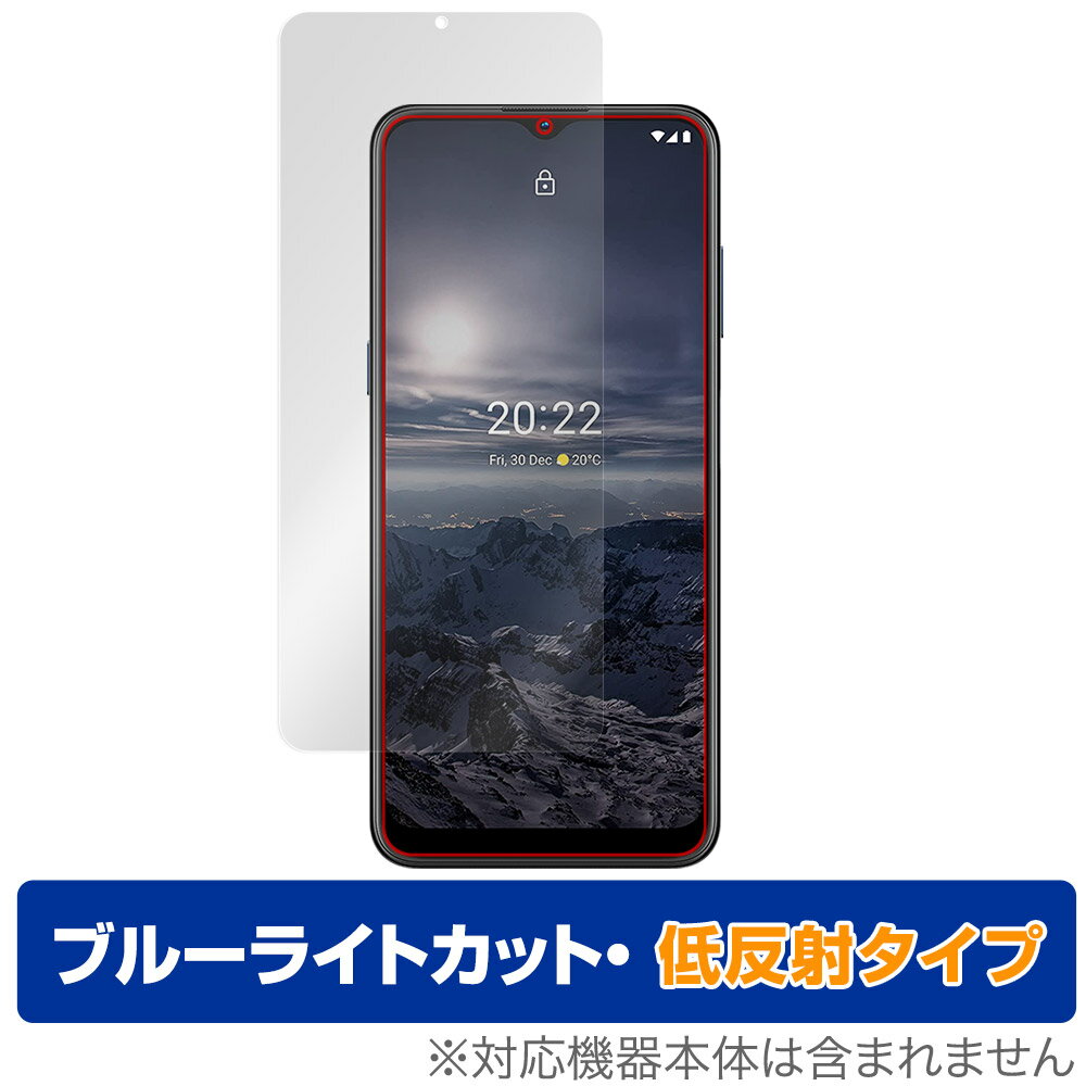 Nokia G21 保護 フィルム OverLay Eye Protector 低反射 for ノキア スマートフォン G21 液晶保護 ブルーライトカット 反射防止