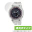 CASIO G-SHOCK GA-2100 ꡼ ݸ ե OverLay Brilliant for  Gå GA2100 վݸ ɻ 