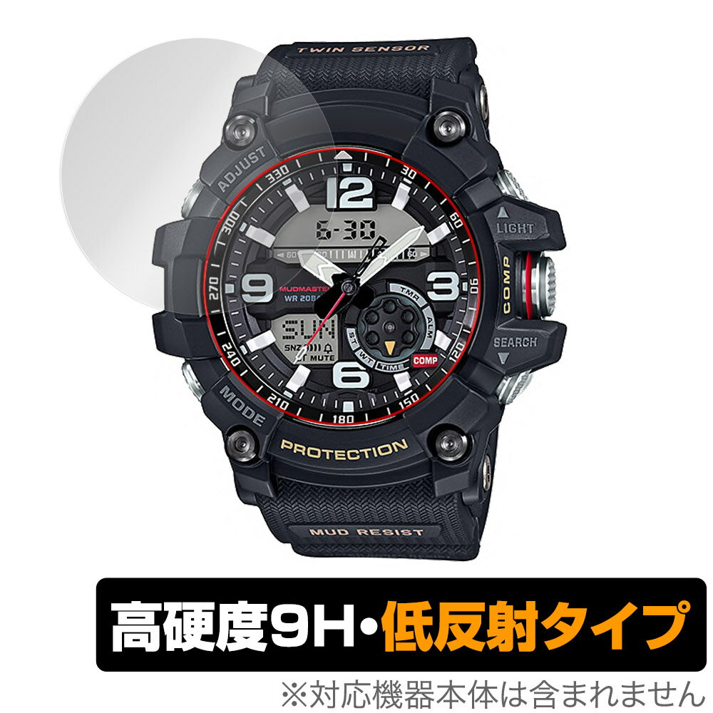 CASIO G-SHOCK GG-1000 ꡼ GG-1035A ݸ ե OverLay 9H Plus for  G...