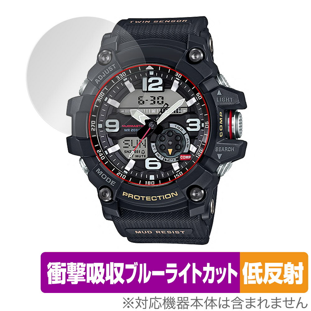 CASIO G-SHOCK GG-1000 ꡼ GG-1035A ݸ ե OverLay Absorber ȿ GG100...