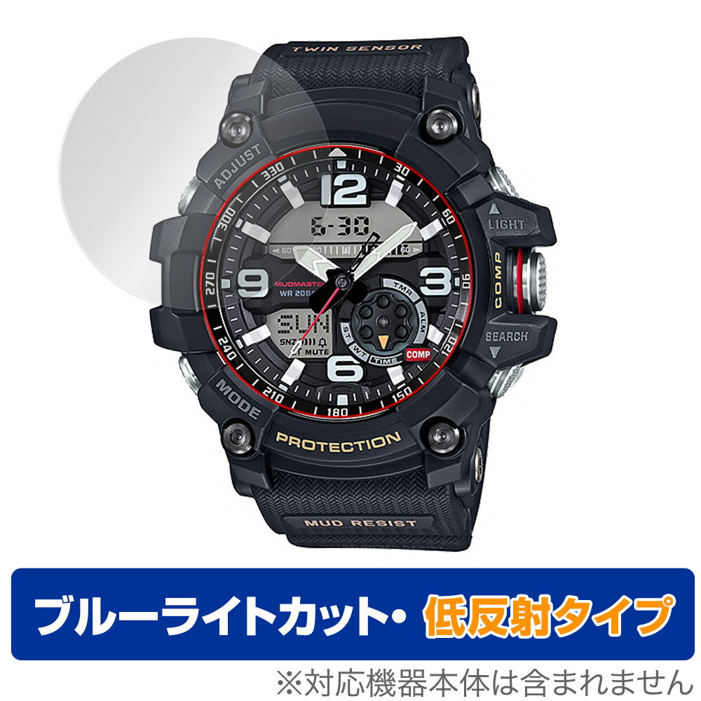 CASIO G-SHOCK GG-1000 ꡼ GG-1035A ݸ ե OverLay Eye Protector ȿ GG1000 GG1035A ֥롼饤ȥå ȿɻ