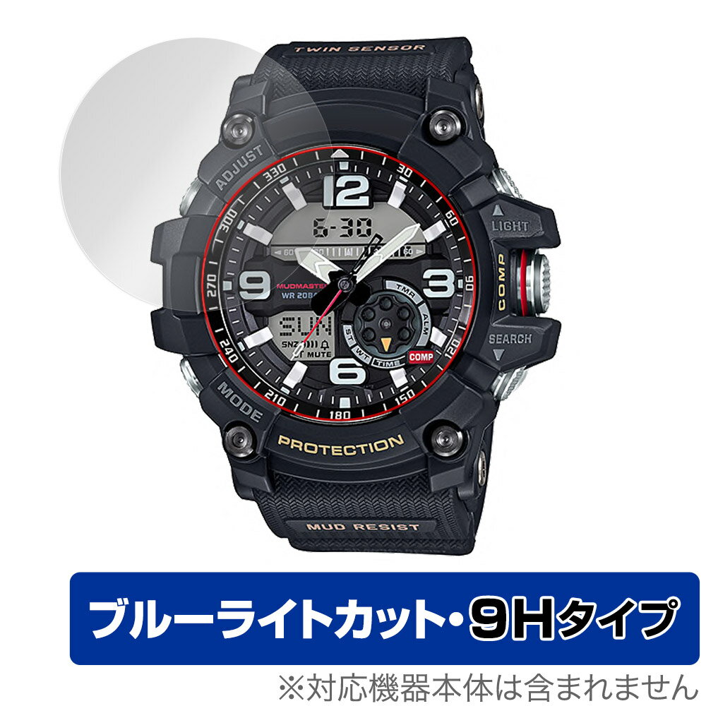 CASIO G-SHOCK GG-1000 ꡼ GG-1035A ݸ ե OverLay Eye Protector 9H G...