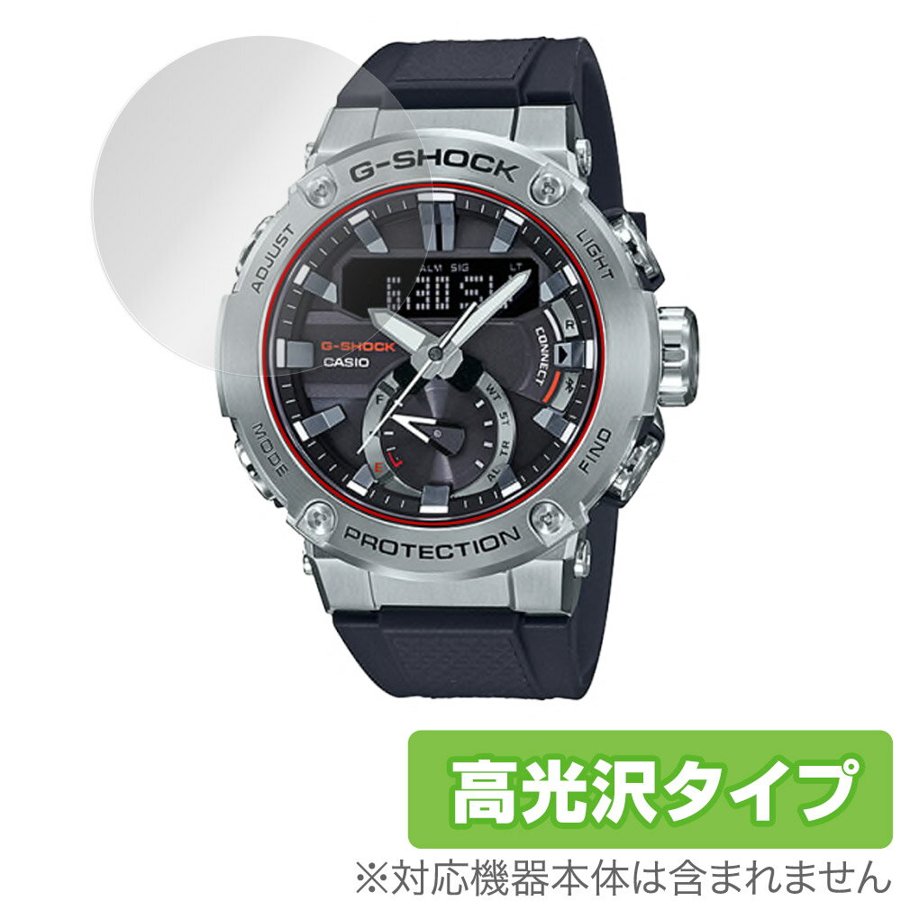 楽天市場】g-shock g-steel gst-b200-1aの通販 楽天市場】g-shock g-steel gst-b200-1aの通販