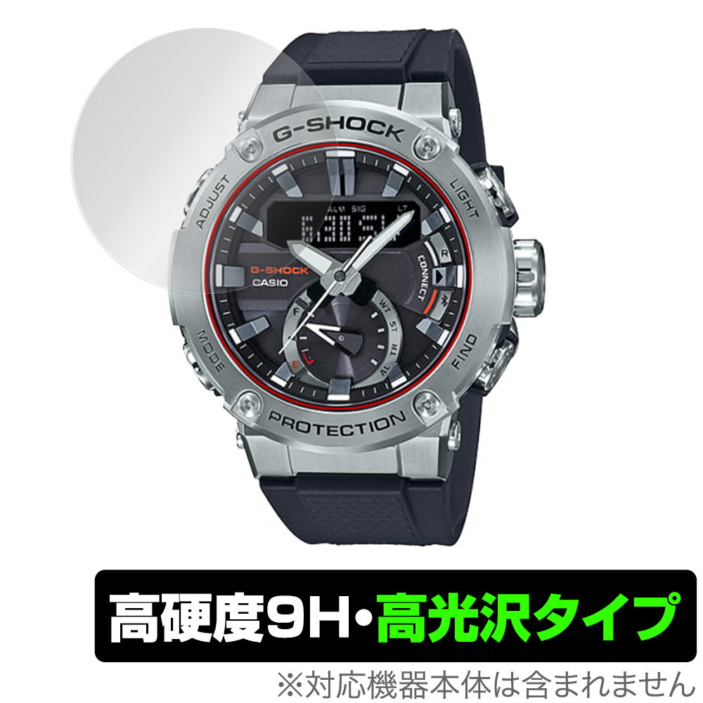 楽天市場】gstb200bの通販 楽天市場】gstb200bの通販