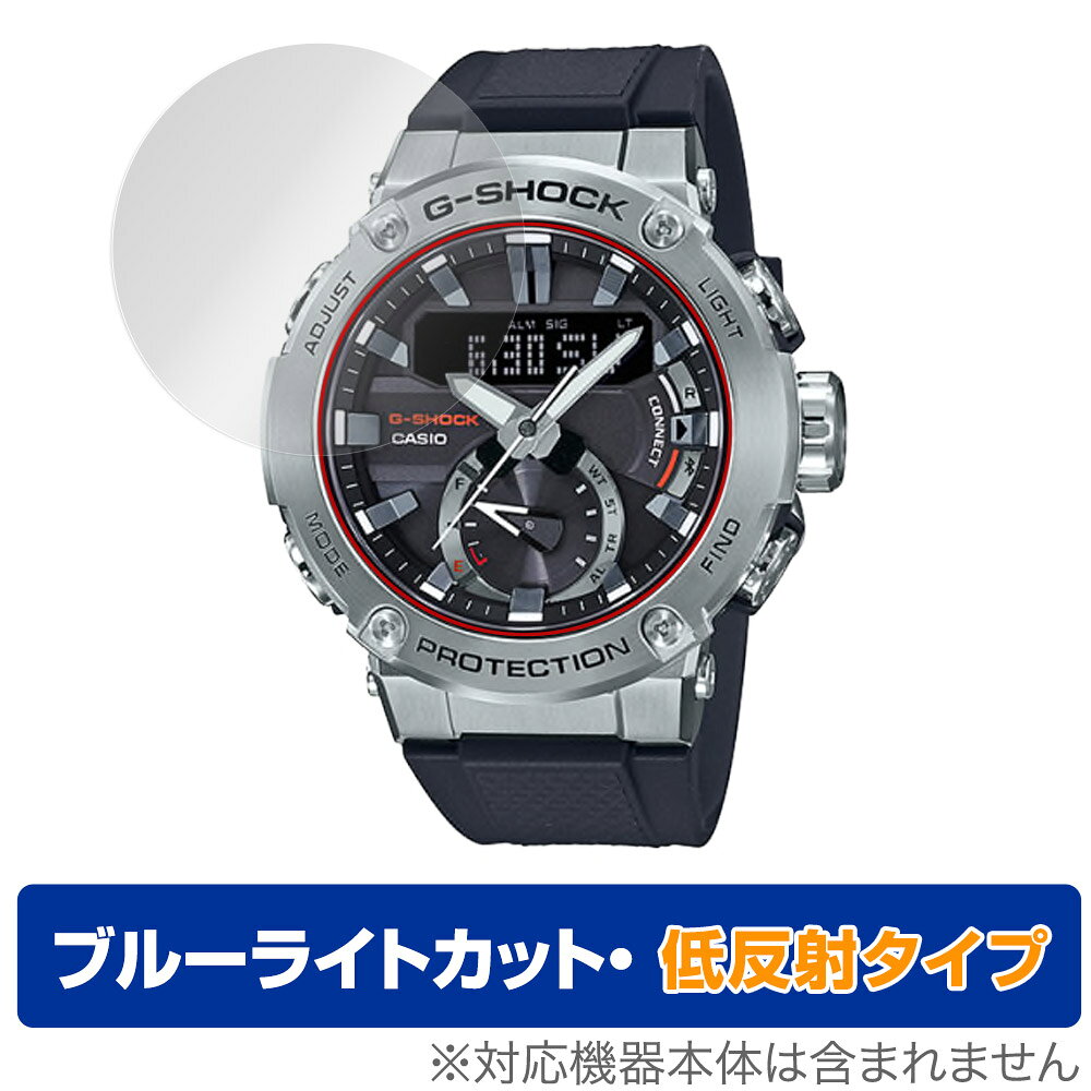 CASIOG-SHOCKGST-B...