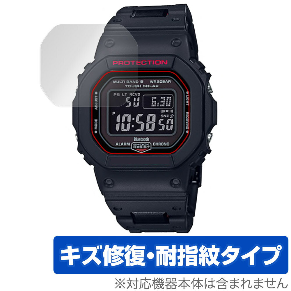 楽天市場】g-shock gw-560の通販 楽天市場】g-shock gw-560の通販