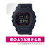 CASIO G-SHOCK GXW-56-1AJF GXW-56BB-1JF ݸ ե OverLay Paper Gå GXW561AJF GXW56BB1JF ̣ Τ褦