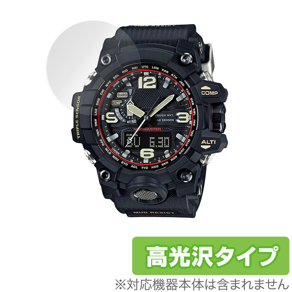 CASIO G-SHOCK GWG-1000 ꡼ ݸ ե OverLay Brilliant for  Gå GW...