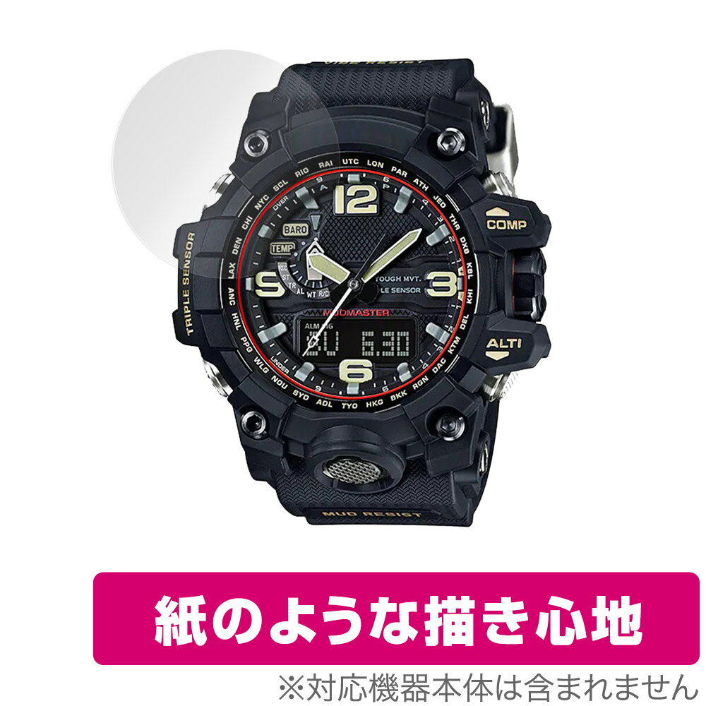 CASIO G-SHOCK GWG-1000 ꡼ ݸ ե OverLay Paper for  Gå GWG100...