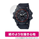 CASIO G-SHOCK GWG-100シリーズ 保護 フィルム OverLay Paper for カシオ Gショック GWG100 書き味向上 フィルム 紙のような描き心地(2)
