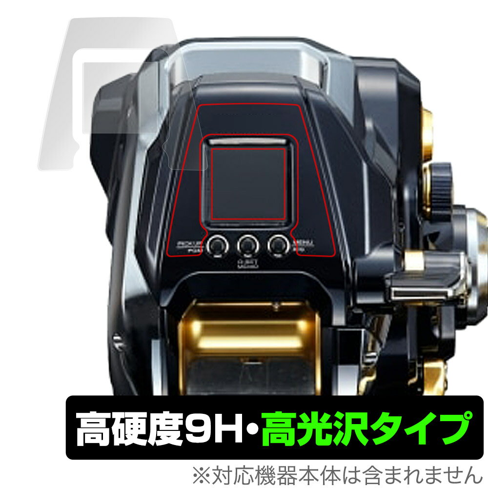 SHIMANO ꡼ ӡȥޥMD6000 ݸ ե OverLay 9H Brilliant for ޥ MD 600...