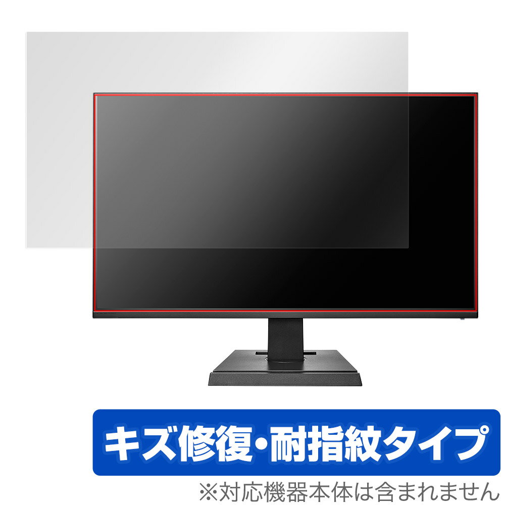 I-O DATA 23.8ߥ󥰥˥ LCD-DF241SXVB EX-LDF241SVB ݸ ե OverLay Magic վݸ  ѻ ɻ