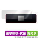 DockCase M.2 NVMe Smart SSD Enclosure DSWC1P 保護 フィルム OverLay Absorber 高光沢 衝撃吸収 高...