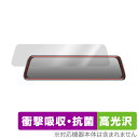 Changer V68 ドライブレコーダー ミラー型 保護 フィルム OverLay Absorber 高光沢 for ChangerV68 ドラレコ 衝撃吸収...