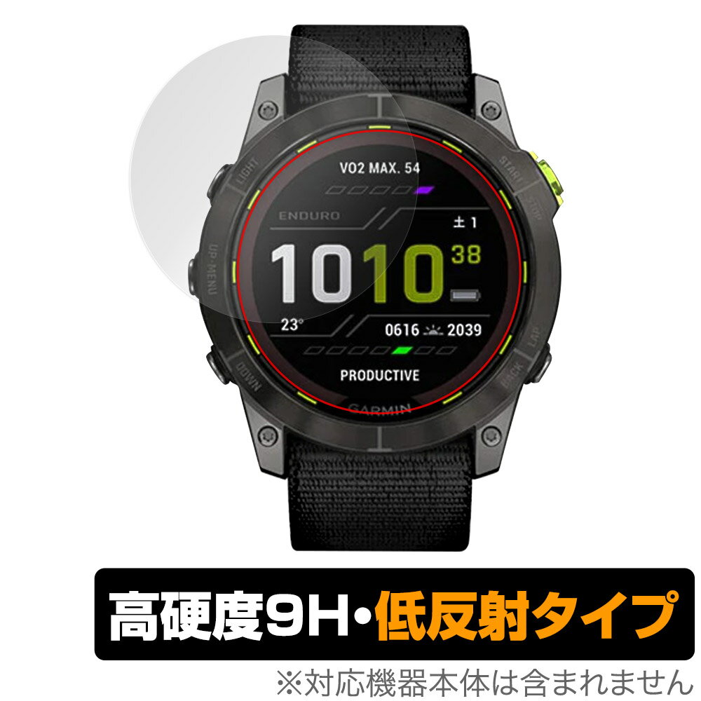 GARMIN Enduro 2 保護 フィルム OverLay 9H Plus for ガーミン スマートウォッチ エンデューロ2 9H 高硬度 反射防止