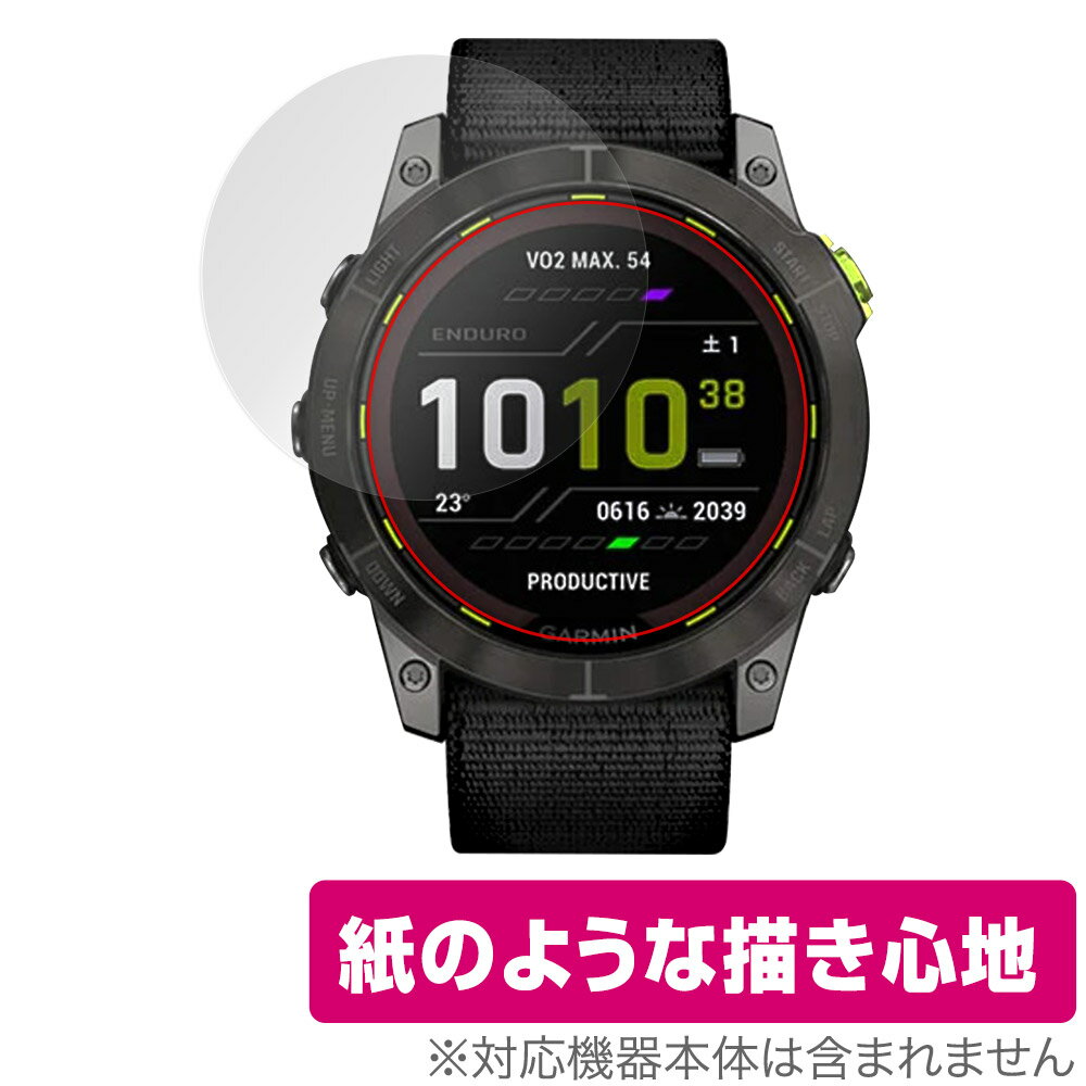 楽天市場】Garmin (ガーミン) GLO 2 Bluetooth GPSレシーバー