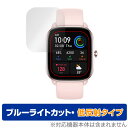 Amazfit GTS 4 Mini ی tB OverLay Eye Protector ᔽ for A}YtBbg GTS4Mini tی u[CgJbg ˖h~