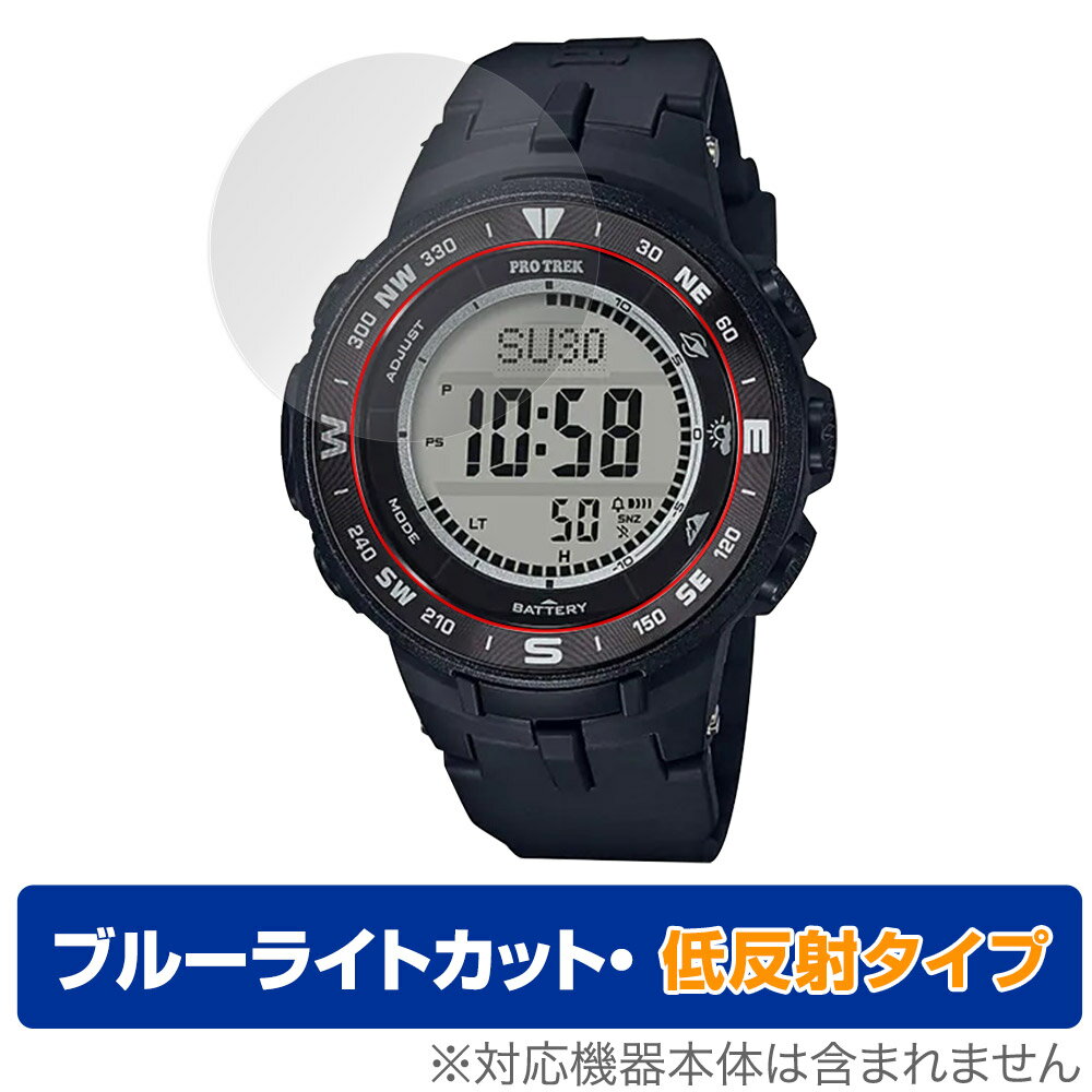 CASIO PRO TREK PRG-300 PRG-330 ꡼ ݸե OverLay Eye Protector ȿ PRG300 PRG330 ֥롼饤ȥå ȿɻ