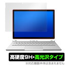 Surface Book 2 13.5C` / Surface Book ی tB OverLay 9H Brilliant T[tFX ubN 9H dx  