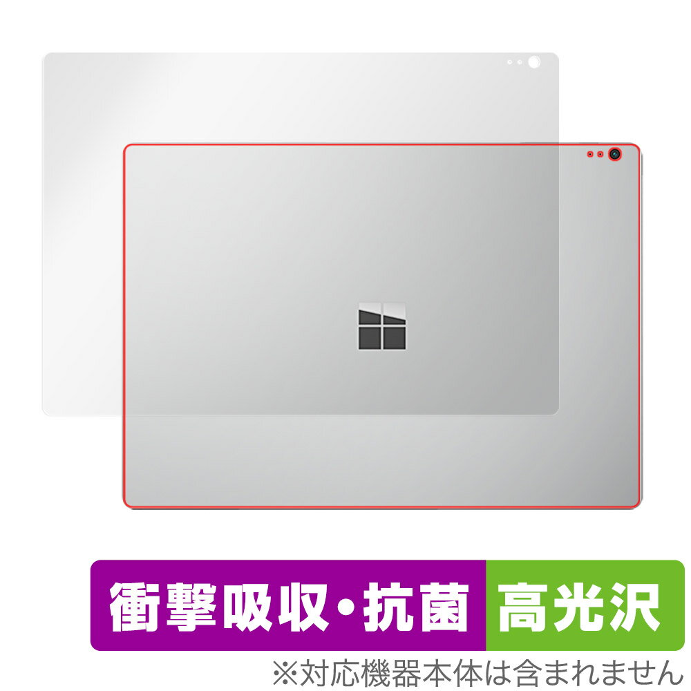 Surface Book 2 13.5C` / Surface Book w ی tB OverLay Absorber  T[tFX ubN Ռz  R