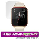 スマートウォッチ Zero ZERO+ 保護 フィルム OverLay FLEX 高光沢 for スマートウォッチ Zero ZERO+ 曲面対応 柔軟素材 衝撃吸収 透明(2)