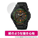 CASIO G-SHOCK GW-3000 / GW-3500 シリーズ 保護 フィルム OverLay Paper for Gショック GW3000 GW35...