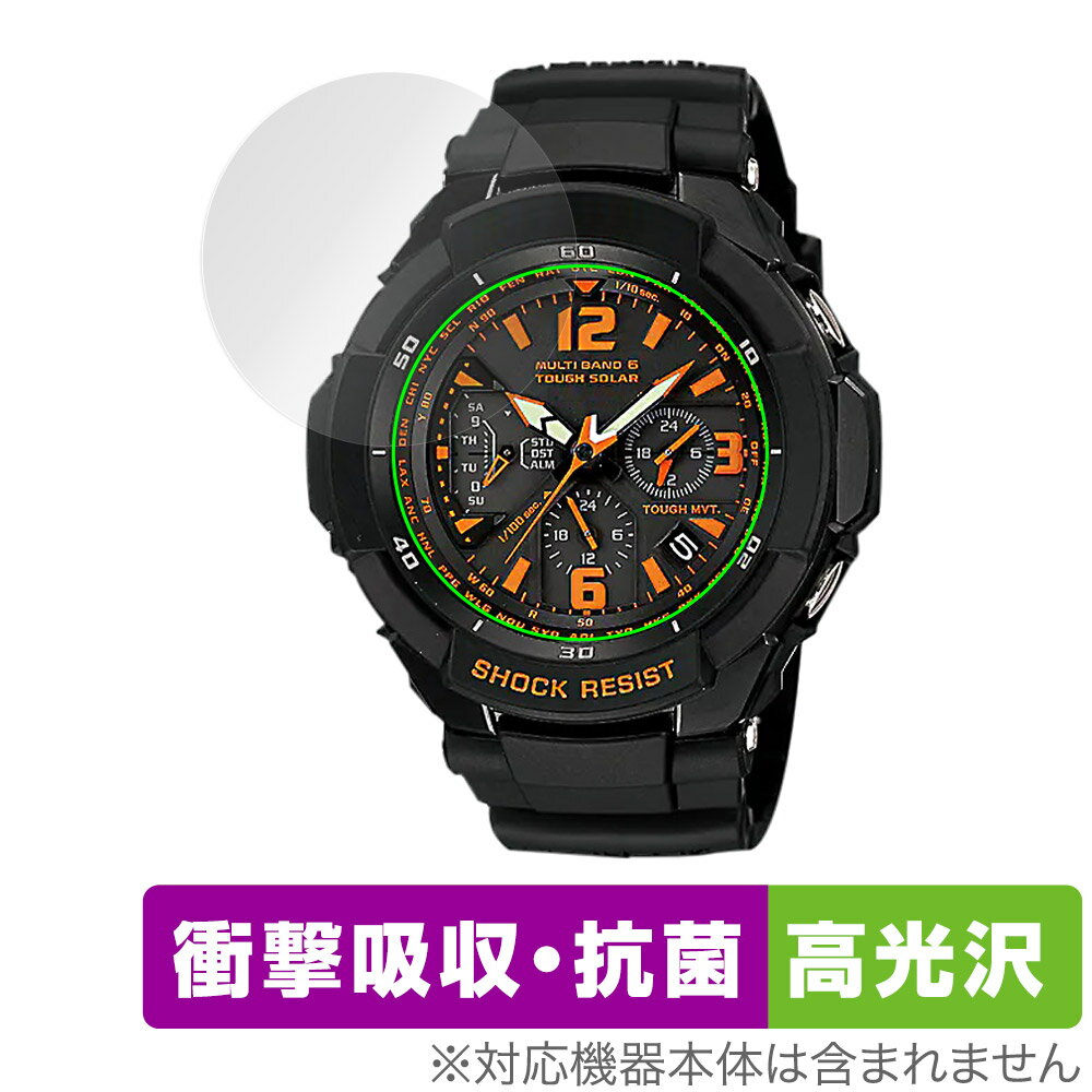 CASIO G-SHOCK GW-3000 / GW-3500 V[Y ی tB OverLay Absorber  for GVbN GW3000 GW3500 Ռz  R