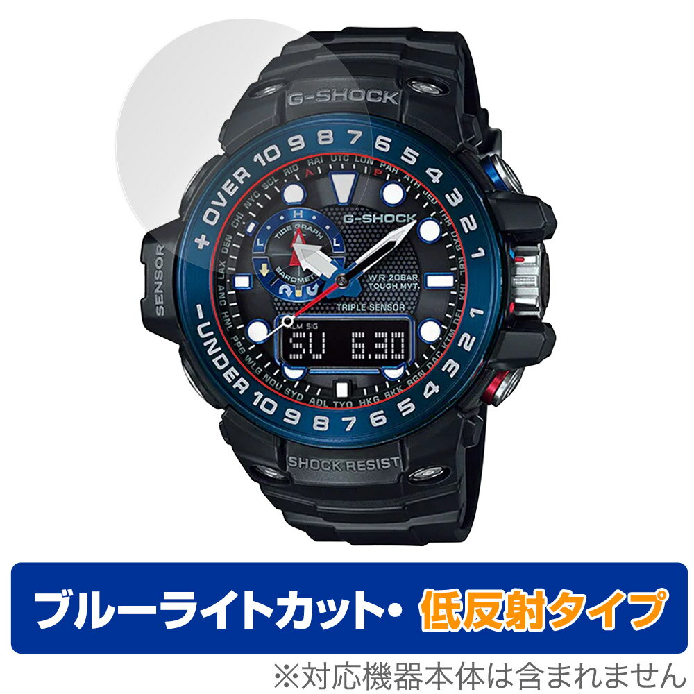 CASIO G-SHOCK GWN-1000 ꡼ ݸ ե OverLay Eye Protector ȿ  Gå GWN1000 ֥롼饤ȥå ȿɻ