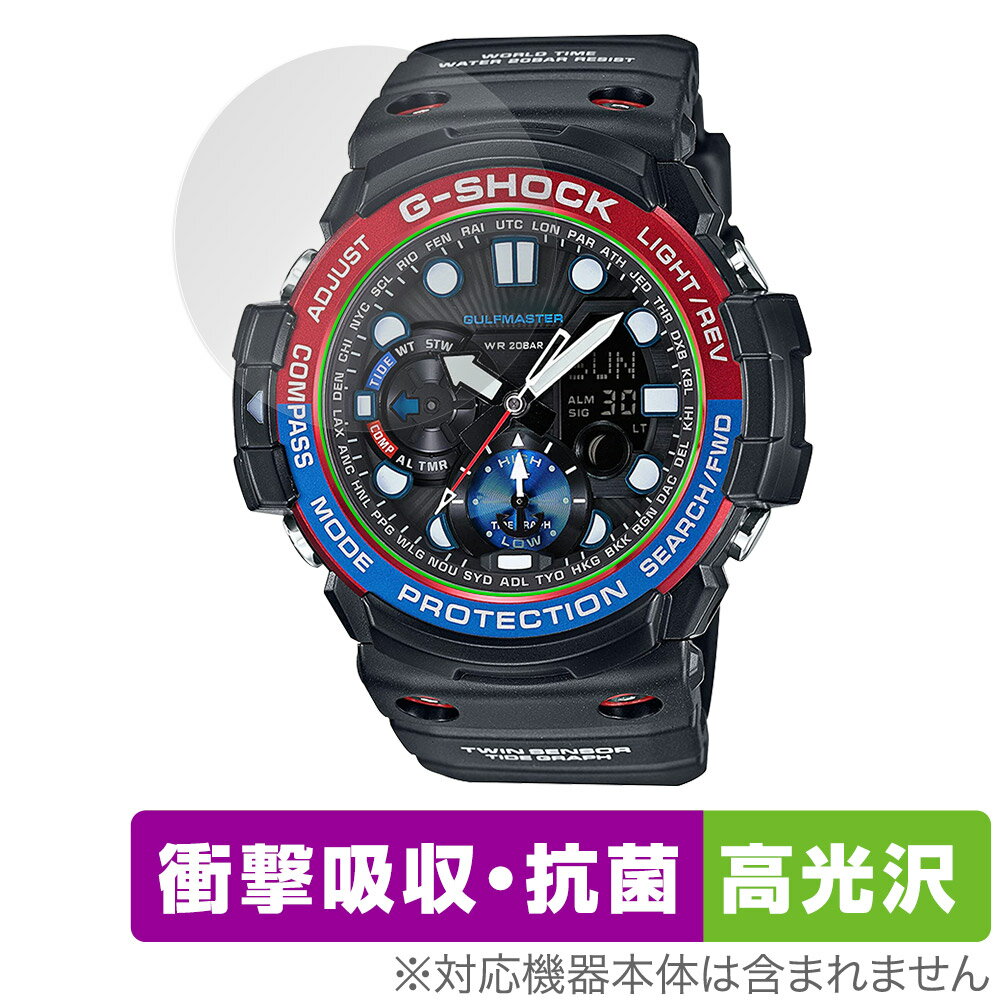 楽天市場】g-shock gn1000の通販 楽天市場】g-shock gn1000の通販