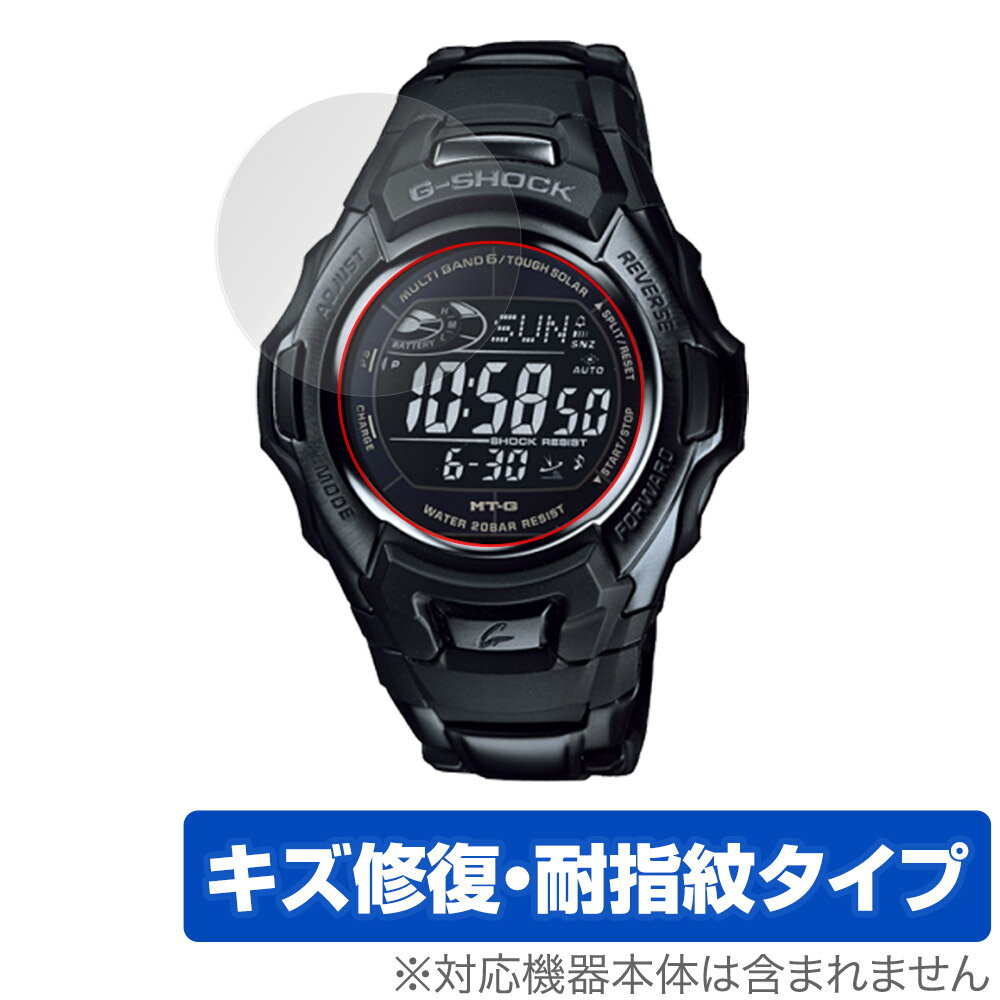 楽天市場】mtg m900bd 1jfの通販 楽天市場】mtg m900bd 1jfの通販