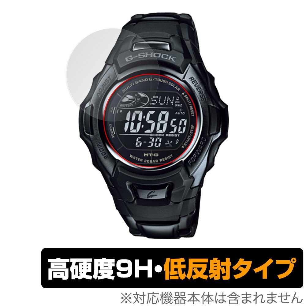 CASIO G-SHOCK MTG-M900 シリーズ 保護 フィルム OverLay 9H Plus for カシオ Gショック MTGM900 9H 高硬度 反射防止