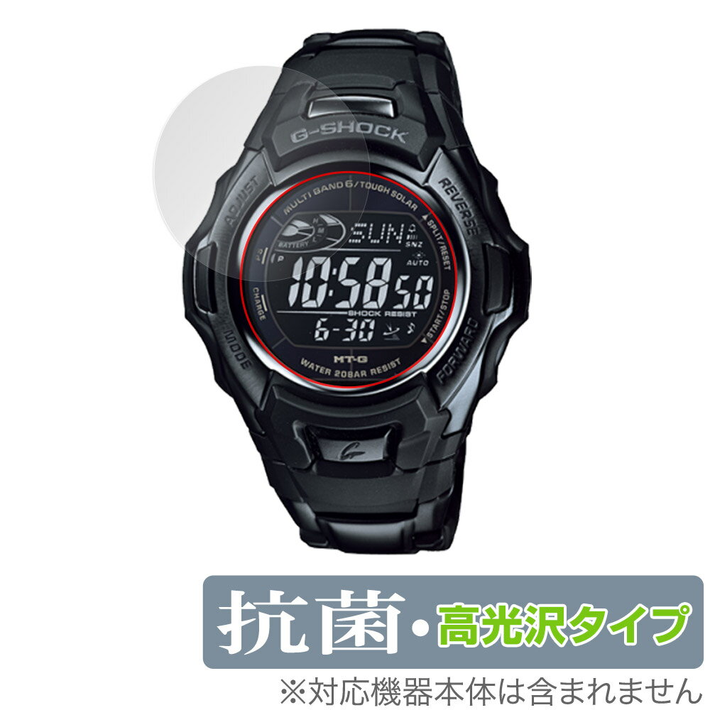 CASIO G-SHOCK MTG-M900 ꡼ ݸ ե OverLay  Brilliant for  Gå MTGM900  륹 