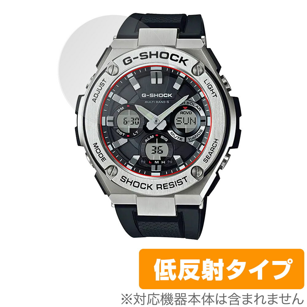 CASIO G-SHOCK GST-W110 GST-W130 ݸ ե OverLay Plus for  Gå GSTW110 GSTW130 վݸ 쥢 ȿɻ