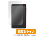 CWOWDEFU F80W 保護 フィルム OverLay Plus for CWOWDEFU タブレット F80W 液晶保護 アンチグレア 反射防止 非光沢 指紋防止