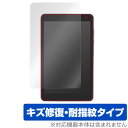 CWOWDEFU F80W 保護 フィルム OverLay Magic for CWOWDEFU タブレット F80W 液晶保護 傷修復 耐指紋 指紋防止 コーティング