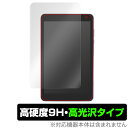 CWOWDEFU F80W 保護 フィルム OverLay 9H Brilliant for CWOWDEFU タブレット F80W 9H 高硬度 透明 高光沢(2)
