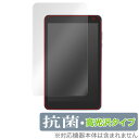 CWOWDEFU F80W 保護 フィルム OverLay 抗菌 Brilliant for CWOWDEFU タブレット F80W Hydro Ag 抗菌 抗ウイルス 高光沢