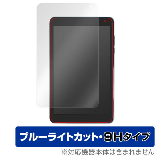 CWOWDEFU F80W 保護 フィルム OverLay Eye Protector 9H for CWOWDEFU タブレット F80W 液晶保護 9H 高硬度 ブルーライトカット CWOWDEFU F80W 保護 フィルム OverLay Eye Protector 9H for CWOWDEFU タブレット F80W 液晶保護 9H 高硬度 ブルーライトカット