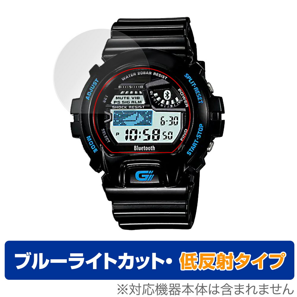 CASIO G-SHOCK GB-6900 ꡼ ݸ ե OverLay Eye Protector ȿ for  Gå GB6900 ֥롼饤ȥå ȿɻ