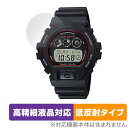 CASIO G-SHOCK GW-6900 ꡼ GW-6901K GW-6902K GW-6903K ݸ ե OverLay ...