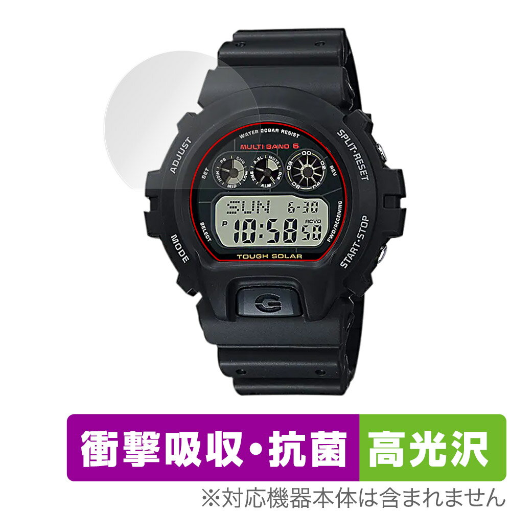 CASIO G-SHOCK GW-6900 ꡼ GW-6901K GW-6902K GW-6903K ݸ ե OverLay ...