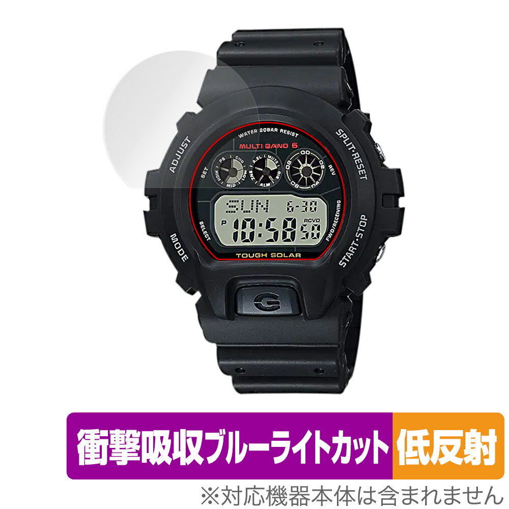 CASIO G-SHOCK GW-6900 ꡼ GW-6901K GW-6902K GW-6903K ݸ ե OverLay ...