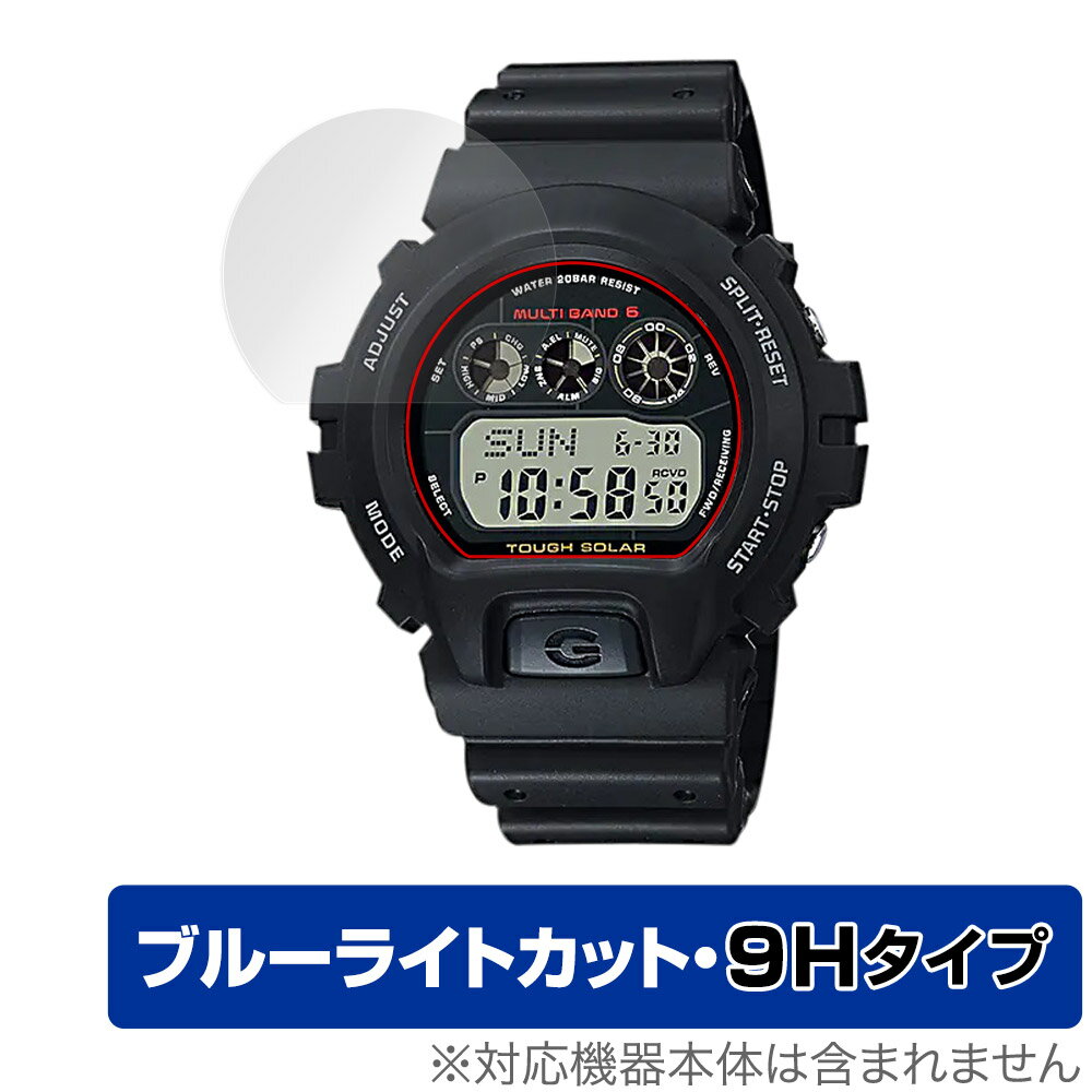 CASIO G-SHOCK GW-6900 ꡼ GW-6901K GW-6902K GW-6903K ݸ ե OverLay ...