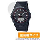 CASIO G-SHOCK GA-800 シリーズ GA-810 GA-835 保護 フィルム OverLay Plus カシオ Gショック 液晶保護 アンチグレア 反射防止 指紋防止(2)